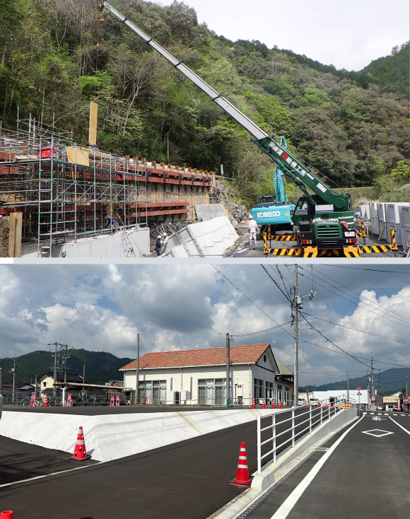 公共工事・公共土木